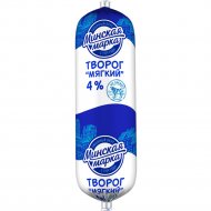 Творог «Минская марка» мягкий, 4%, 400 г