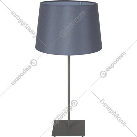 Настольная лампа «Lussole» LSP-0520
