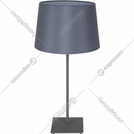 Настольная лампа «Lussole» LSP-0520