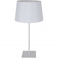Настольная лампа «Lussole» LSP-0521