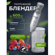 Погружной блендер Bosch MSM 66110