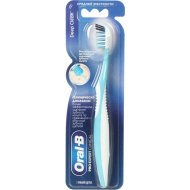 Зубная щетка «Oral-B» Pro Expert Clinical 35, голубой
