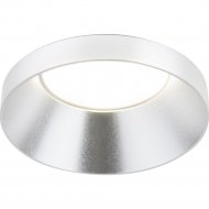 Точечный светильник «Elektrostandard» 111 MR16, серебро, a053335