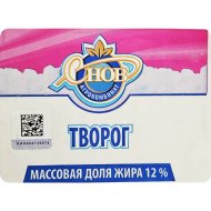 Творог «Снов» 12%, 250 г