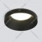 Точечный светильник «Elektrostandard» 111 MR16, черный, a053336
