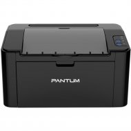 Принтер «Pantum» P2500