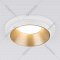 Точечный светильник «Elektrostandard» 113 MR16, золото/белый
