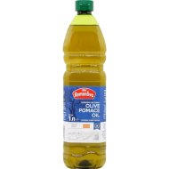 Масло олив«REMENLIVA»(раф,пэт) 1л