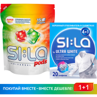 

Набор 1+1(капсулы 15+салфетки 20шт д/с.)