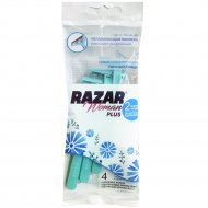 Бритвы «RAZAR 2 PLUS» одноразовые для женщин, 4 шт.