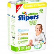 Подгузники детские «Slipers» размер Midi, 4-9 кг, 60 шт