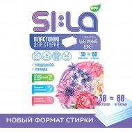 Пластинки для стирки «SI:LA» Eco, цветочный букет, 30 шт