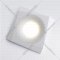 Точечный светильник «Elektrostandard» 119 MR16, белый, a053350
