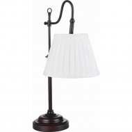 Настольная лампа «Lussole» GRLSL-2904-01