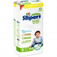 Подгузники детские «Slipers» размер Junior, 9-21 кг, 44 шт