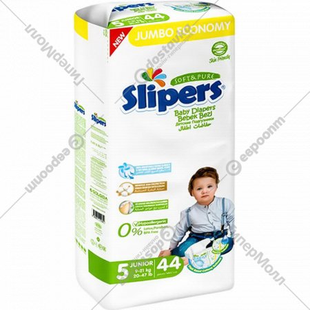 Подгузники детские «Slipers» размер Junior, 9-21 кг, 44 шт