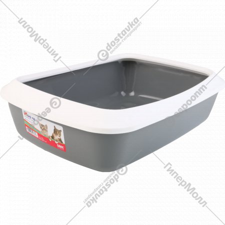 Туалет-лоток «Savic» для кошек, со съёмным ободком, 42х31х12.5 см