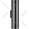 Настенный светильник «Odeon Light» Dario, Hightech ODL21 209, 4245/2WB, черненый хром/металл