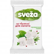 Сыр творожный «SVEZA» прованские травы, 50%, 250 г