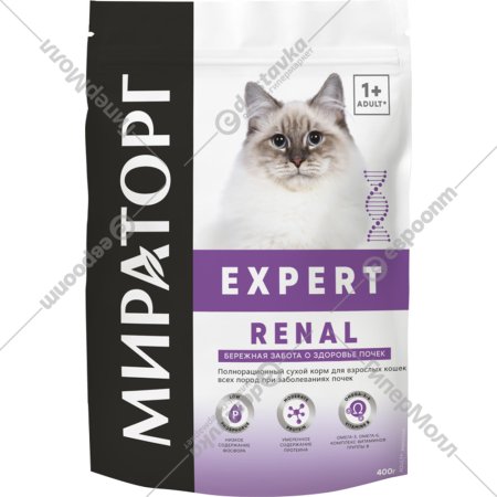 Корм для кошек «Ми­ра­тор­г» Expert Renal, курица, 400 г, для поддержания здоровья мочевыводящих путей