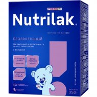 Смесь сухая «Nutrilak» Premium безлактозная, 350 г