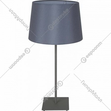 Настольная лампа «Lussole» GRLSP-0520