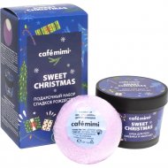 Набор подарочный «Cafe Mimi» Sweet Christmas. Сладкое рождество, бурлящий шар, 120 г + крем для тела, 110 мл