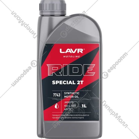 Моторное масло «Lavr» Moto Ride Special 2Т FD, Ln7743, 1 л