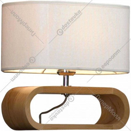 Настольная лампа «Lussole» GRLSF-2114-01