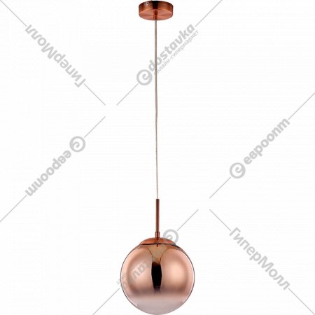 Подвесной светильник «Arte Lamp» Jupiter Copper, A7961SP-1RB
