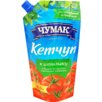 

Кетчуп "ЧУМАК" (шашлычный,д/пак) 450г