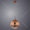 Подвесной светильник «Arte Lamp» Jupiter Copper, A7963SP-1RB