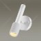 Настенный светильник «Odeon Light» Mehari, Hightech ODL21 233, 4239/1W, белый/металл