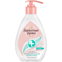 

Крем-мыло "БАРХ.РУЧКИ"(а/б компл)РФ240мл