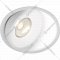 Точечный светильник «Elektrostandard» 25083/LED 6W 4200K, белый