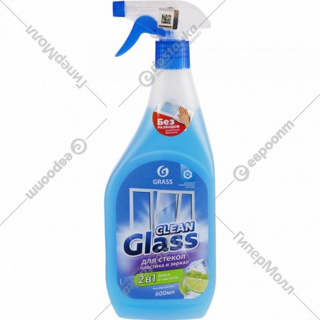 Универсальное чистящее средство «Clean Glass» для стекол и зеркал, 600 мл