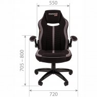 Компьютерное кресло «Chairman» Game 19, черно-серое