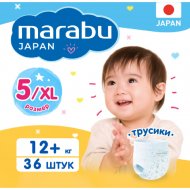 Подгузники-трусики детские «Mioki» размер XL, 12+ кг, 36 шт