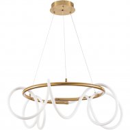 Подвесной светильник «Arte Lamp» Klimt, A2850LM-75PB