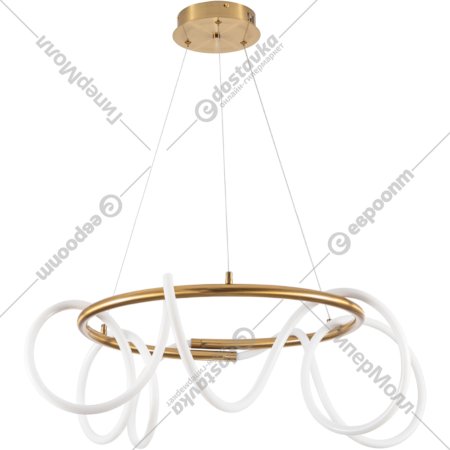 Подвесной светильник «Arte Lamp» Klimt, A2850LM-75PB