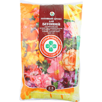 

Почвогрунт (для бегоний) 2.5л