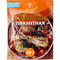 

Приправа д/тушения курицы "ПИКАНТНАЯ"20г