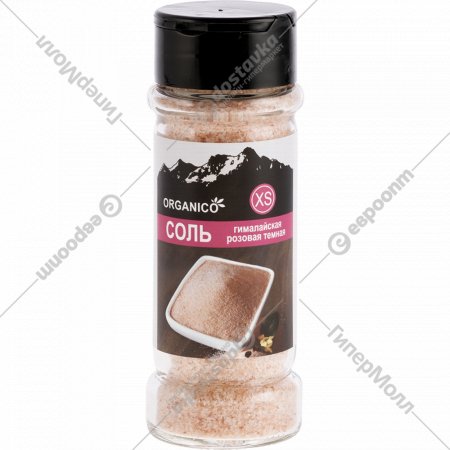 Соль пищевая «Organico» гималайская розовая, каменная, мелкая, 120 г