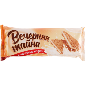Вафли сливочные «Вечерняя тайна» 120 г