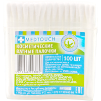 

Ватные палочки "MEDTOUCH" банка, 100 шт