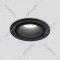 Точечный светильник «Elektrostandard» 15267/LED 7W 4200K BK/BK, черный/черный, a055722