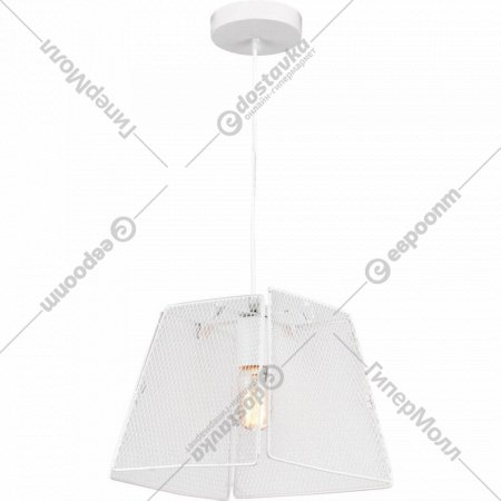 Подвесной светильник «Lussole» GRLSP-8274