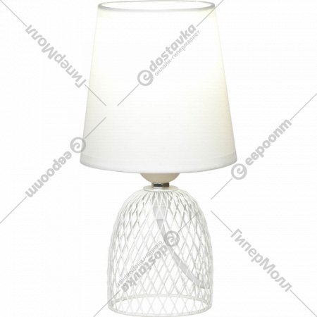 Настольная лампа «Lussole» GRLSP-0561