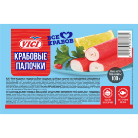 Кра­бо­вые па­лоч­ки "VICI" за­мо­ро­жен­ные 100 г.