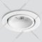 Точечный светильник «Elektrostandard» 15267/LED 7W 4200K WH/WH, белый/белый, a055721